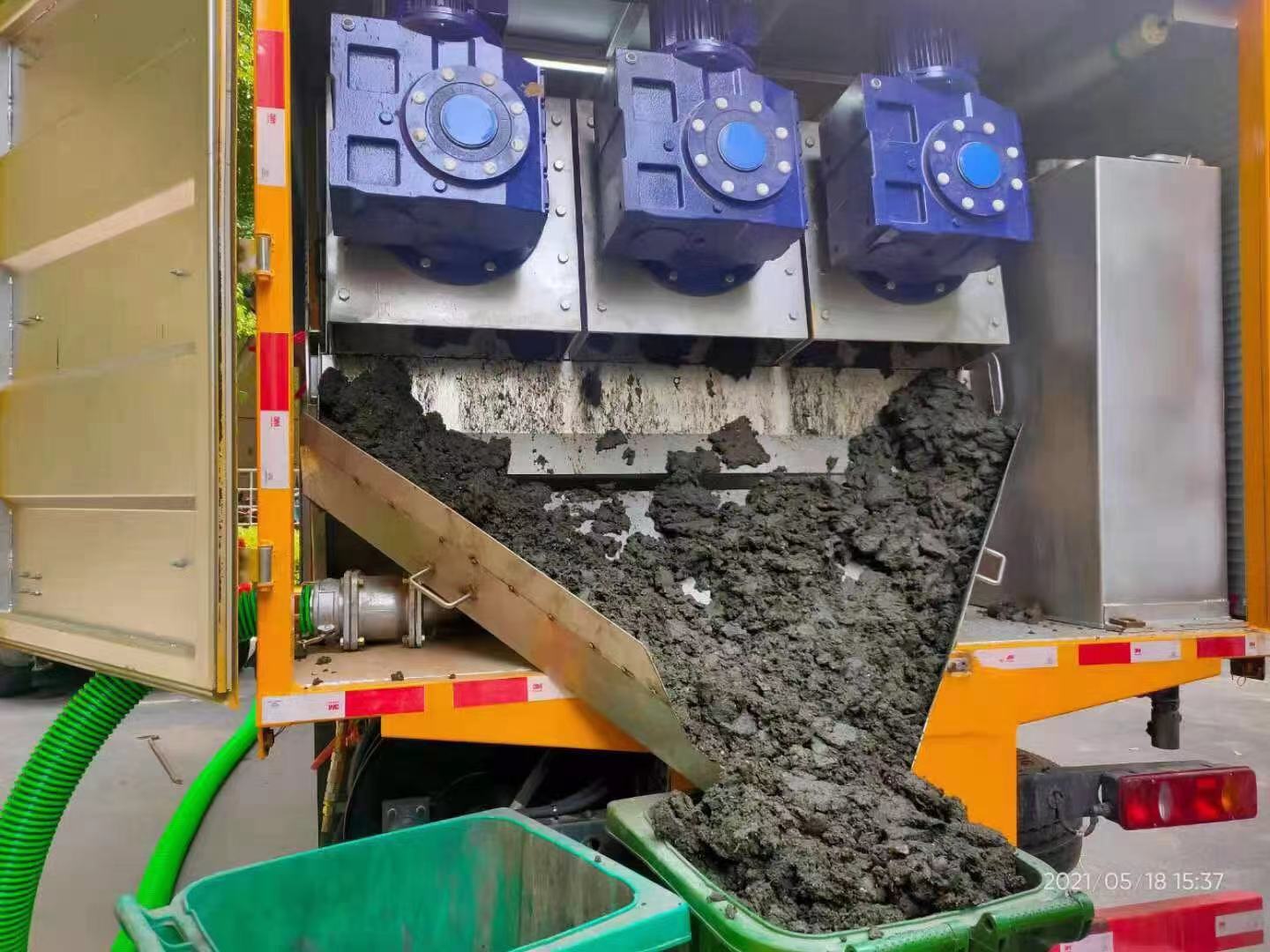 铁西化粪池清掏城市维护站-泥浆净化干湿分离处理